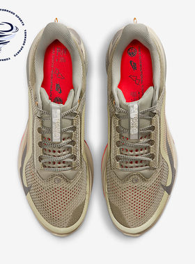 Nike/耐克正品2025冬季款男士训练气垫减震网眼跑步鞋IM6677-222