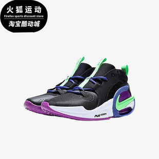 FB2689 Nike ZOOM儿童耐磨中帮缓震运动篮球鞋 AIR 005 耐克正品