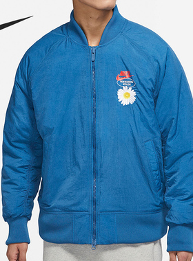 Nike/耐克正品当季新款男子运动训练夹克外套DM5019-407