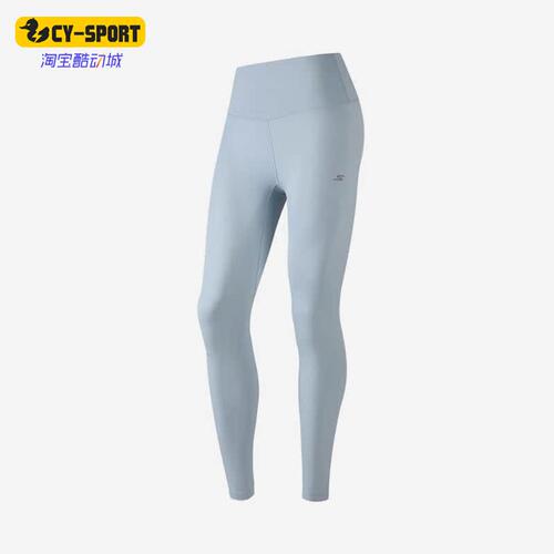 Skechers/斯凯奇正品夏季女子运动健身凉感紧身瑜伽长裤P223W089