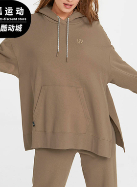 Puma/彪马正品春季新款女士经典跑步训练运动卫衣套头衫533421-63