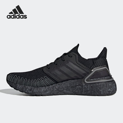Adidas/阿迪达斯正品男女轻盈缓震透气耐磨运动跑步鞋 FY0646