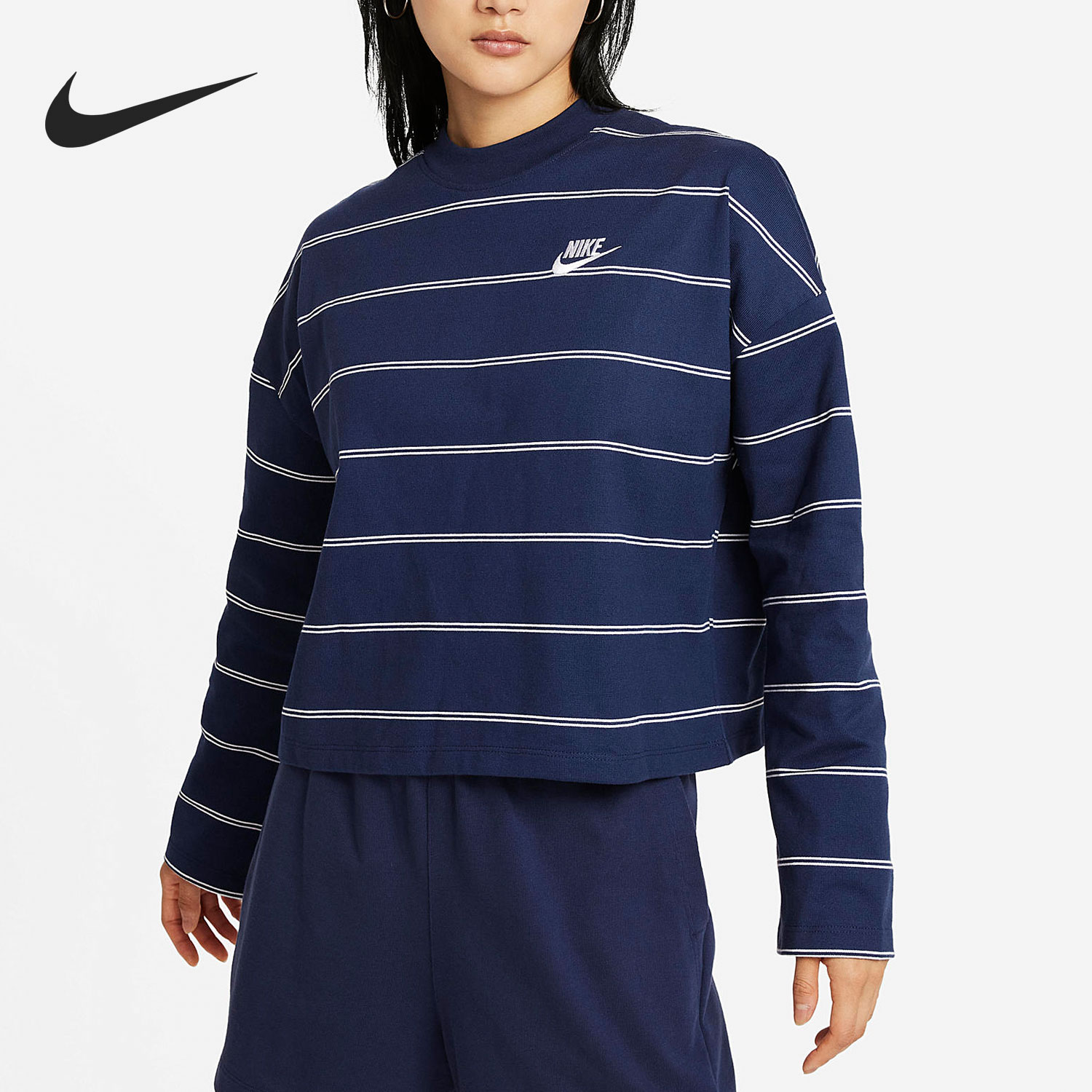 Nike/耐克正品女子条纹宽松圆领运动休闲长袖T恤 DD5187-410