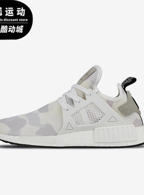 Adidas/阿迪达斯正品三叶草男士经典低帮缓震耐磨跑步鞋BA7233