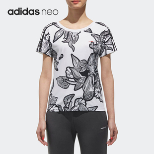 新款 当季 neo 女子休闲透气短袖 CV7331 Adidas 上衣 阿迪达斯正品