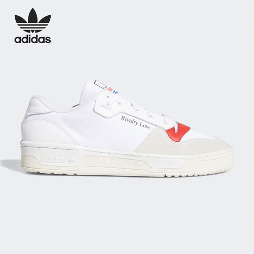 Adidas/阿迪达斯休闲运动板鞋