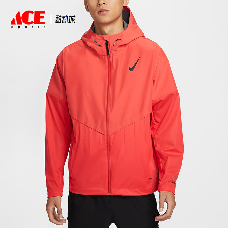 Nike/耐克正品运动男士时尚简约跑步连帽夹克外套FZ9040-696