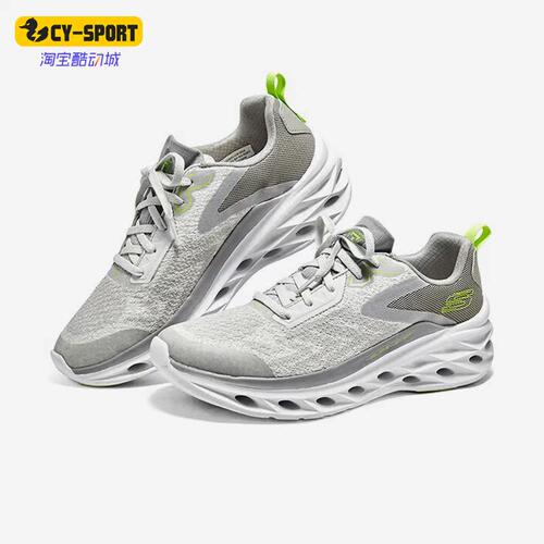Skechers/斯凯奇正品Glide Step Swift男子运动休闲鞋232635-GYLM