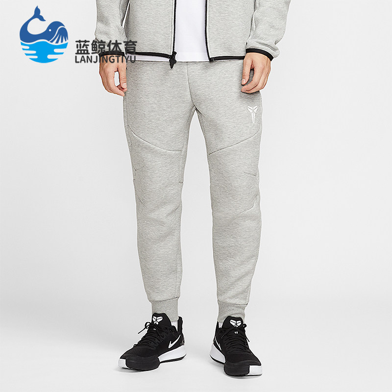 Nike/耐克正品Kobe Tech Fleece男士运动束脚针织长裤IB2717-063