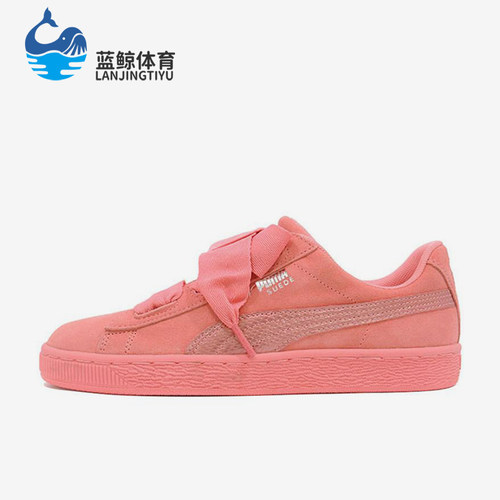 Puma/彪马正品2025新款女士时尚潮流系带经典低帮板鞋364918-05