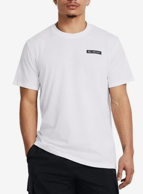 UA/安德玛正品2025新款男子轻便透气简约运动短袖T恤1382831-101