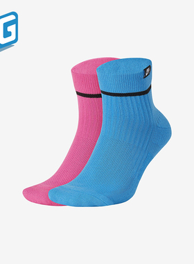 Nike/耐克正品新款男女透气柔软时尚经典运动袜两双装SK0262-967