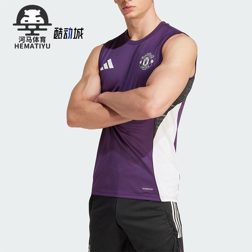 Adidas/阿迪达斯正品2025夏季款男士运动无袖训练足球背心JP3110