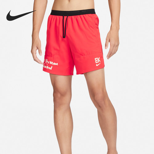 Nike/耐克正品Dri-FIT训练梭织男子运动跑步短裤FB7064-673