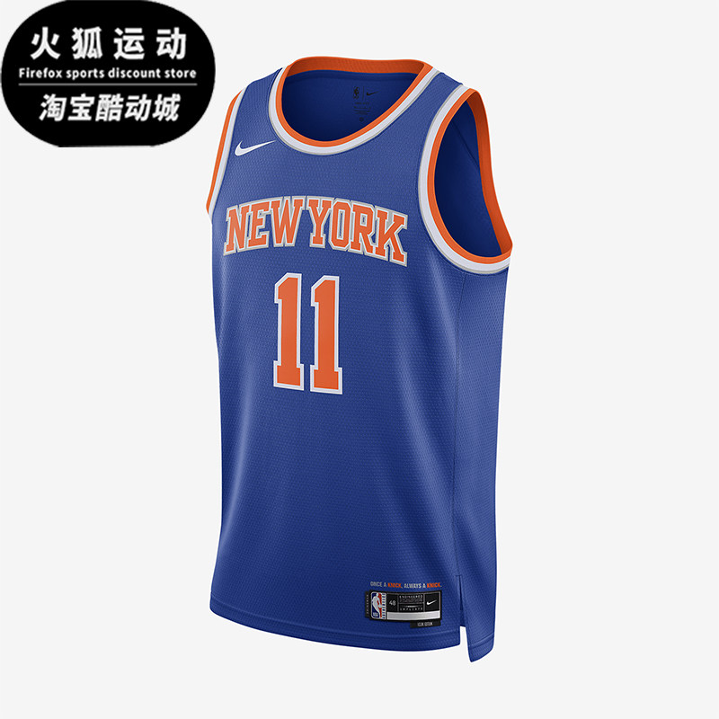 Nike/耐克正品Dri-FIT男士运动篮球无袖透气T恤背心DN2015-498