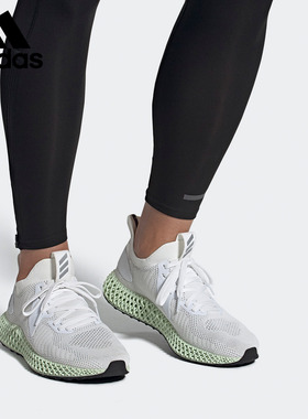Adidas/阿迪达斯正品Alphaedge 4D 男女跑步运动鞋 FV4687