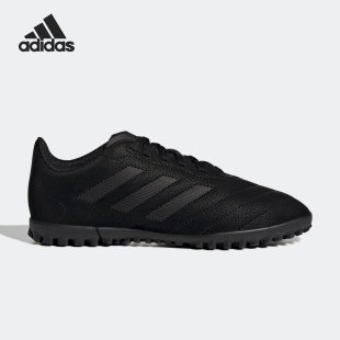VIII Adidas 阿迪达斯正品 GOLETTO GY5780 TF碎钉大童足球鞋