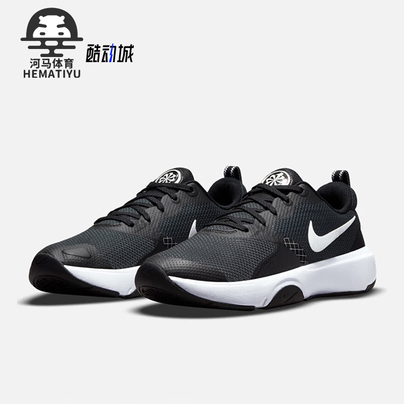 耐克男子减震运动训练鞋