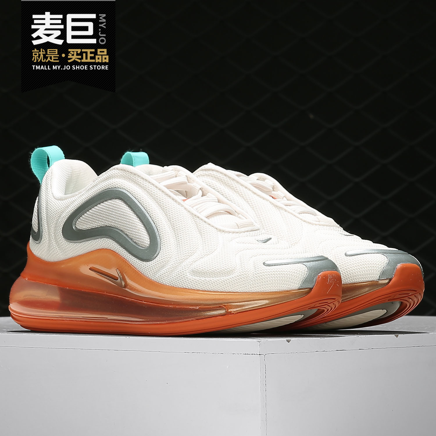 Nike/耐克正品AIR MAX 720 SE 当季女子新款训练休闲运动鞋BV6484