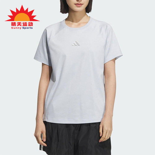Adidas/阿迪达斯正品2025夏季款女士运动经典针织圆领短袖KB7596