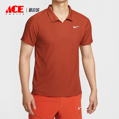 Nike/耐克正品Dri-FIT男士翻领训练透气针织网球POLO衫HM6753-832