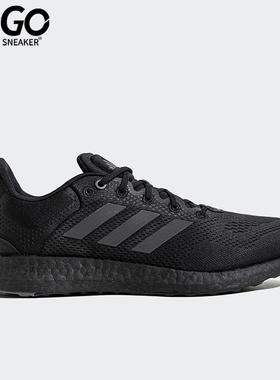 Adidas/阿迪达斯正品PUREBOOST 21男女款跑步运动鞋JP6341