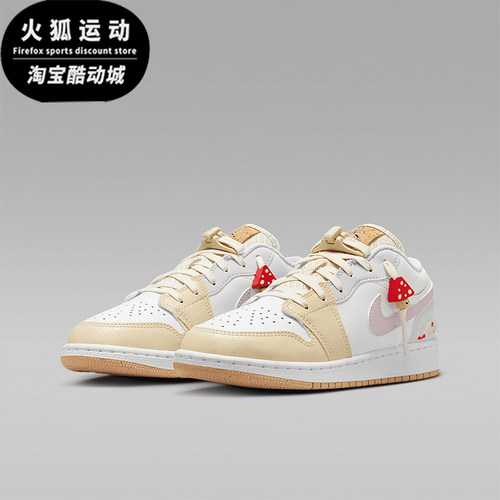 Nike/耐克正品JORDAN GS女子大童经典运动轻便篮球鞋IB8861-151