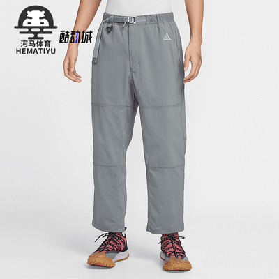 Nike/耐克正品2025夏季款男士户外防晒经典徒步长裤IF0370-084