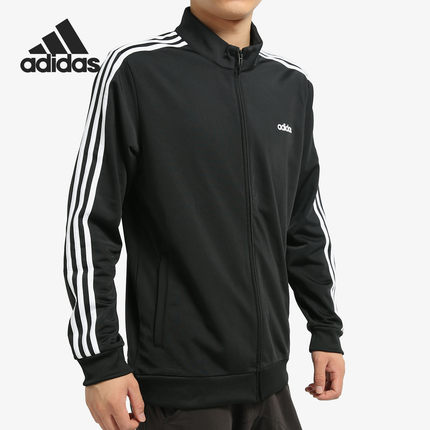 Adidas/阿迪达斯正品2021新款男子训练立领休闲夹克外套 DQ3070