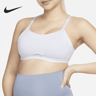 Nike/耐克正品当季新款女子低强度支撑运动内衣DV9376-536