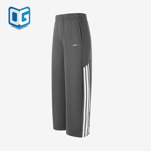Adidas/阿迪达斯正品秋冬男士直筒简约经典加绒时尚长裤KQ7872