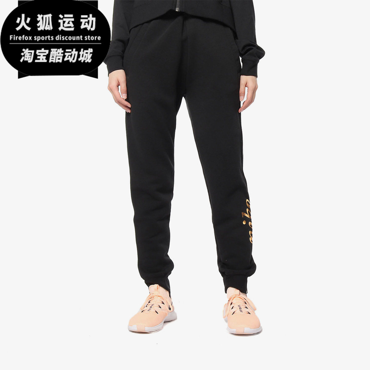 Nike/耐克正品 春季新款 女子休闲运动时尚跑步训练长裤AJ0095