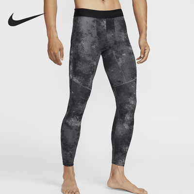 Nike/耐克官方正品Pro Dri-FIT男士透气训练迷彩紧身裤FZ0739-010