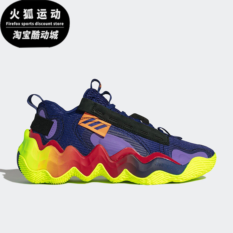 Adidas/阿迪达斯Exhibit B紫红红色荧光黄男女实战篮球鞋GZ9548
