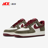 耐克正品 FQ8714 Air 1男士 Nike 板鞋 Force 运动复古透气经典 302