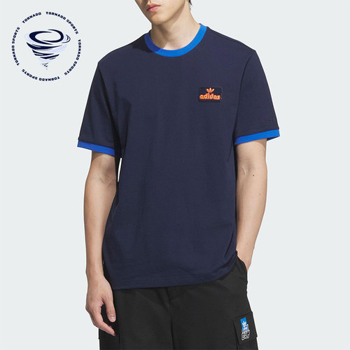Adidas/阿迪达斯正品三叶草男士宽松针织透气休闲运动短袖JX2637