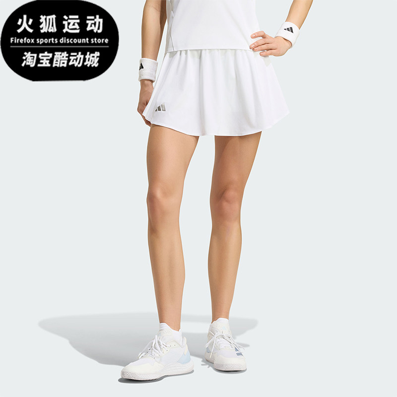 Adidas/阿迪达斯正品女士加打底裤内衬网球运动短裙KH1118