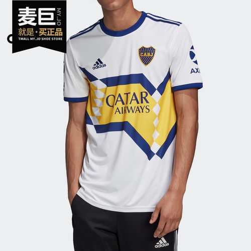 Adidas/阿迪达斯正品夏季新款男博卡青年客场运动短袖球衣GL4171