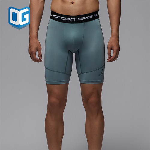 Nike/耐克正品JORDAN男士透气运动紧身针织轻盈短裤FV8619-041
