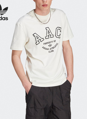 Adidas/阿迪达斯正品三叶草男子印花透气运动短袖T恤IM4571