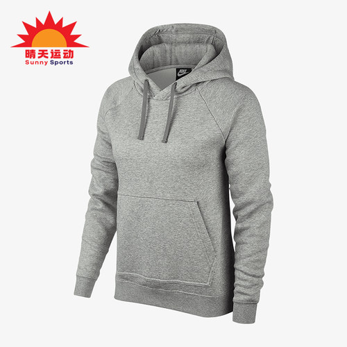 Nike/耐克正品秋冬新款女士休闲薄绒保暖套头卫衣BV7480-063