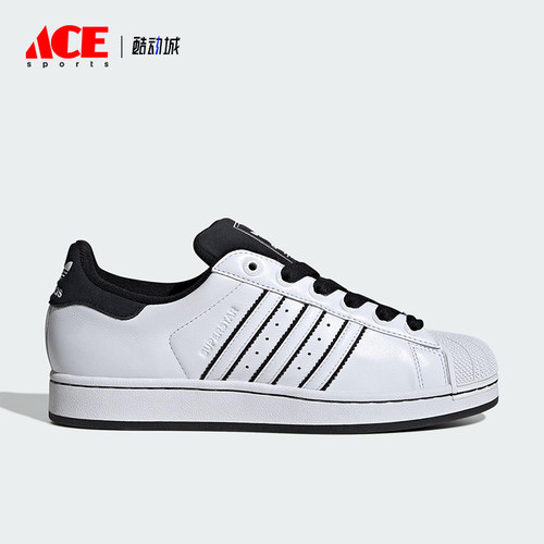 Adidas/阿迪达斯正品三叶草男女经典贝壳头运动板鞋JH5469