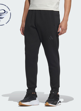 Adidas/阿迪达斯正品M MH KN PT男士束脚针织运动裤JY6955