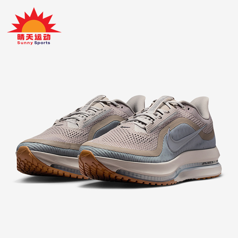 Nike/耐克正品PEGASUS PREMIUM男士缓震网眼气垫跑步鞋HQ2592-010,运动鞋new,跑步鞋,淘宝优惠券,粉丝福利购,淘宝优惠卷