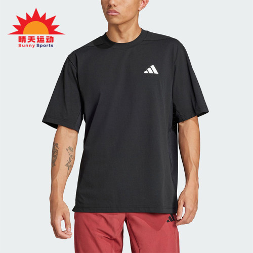Adidas/阿迪达斯正品夏季新款男士宽松训练运动透气短袖JC5260