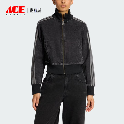 Adidas/阿迪达斯正品三叶草女士日常休闲运动长袖外套KD2898