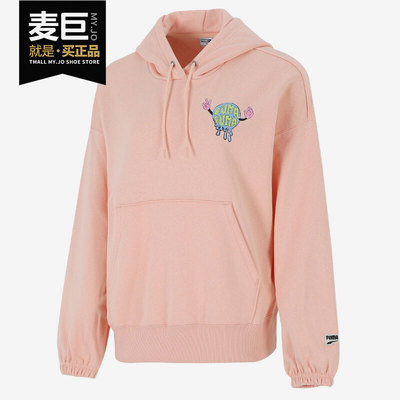 Puma/彪马正品女子连帽卫衣