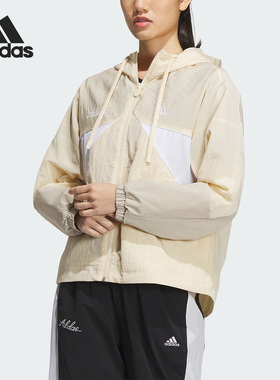 Adidas/阿迪达斯正品当季新款女子时尚运动休闲外套IP0752