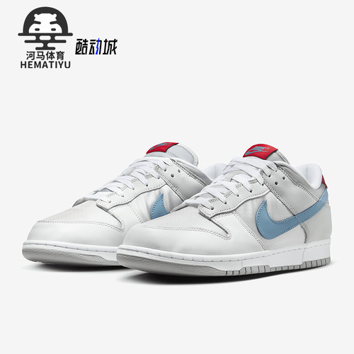 耐克男女耐磨低帮运动板鞋