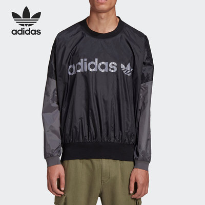 Adidas/阿迪达斯正品三叶草HUMAN MADE联名男子卫衣GM4278